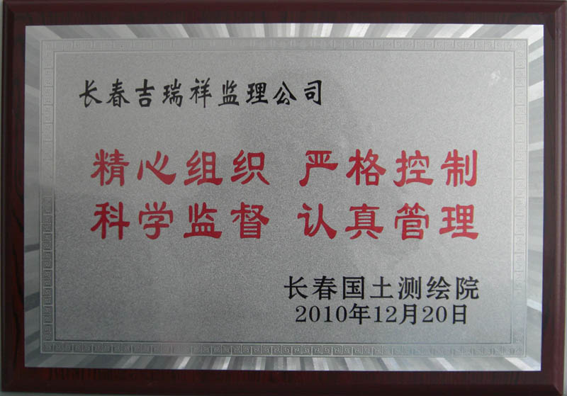 客户的评价3.jpg